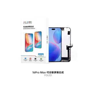 iPhone 16 Pro Max - LCD Display (Refurbished, Glas getauscht)